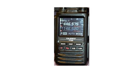 They use HF and VHF frequencies near ham band to forward personal messages to/from military personnel. . Yaesu ft3dr mars mod